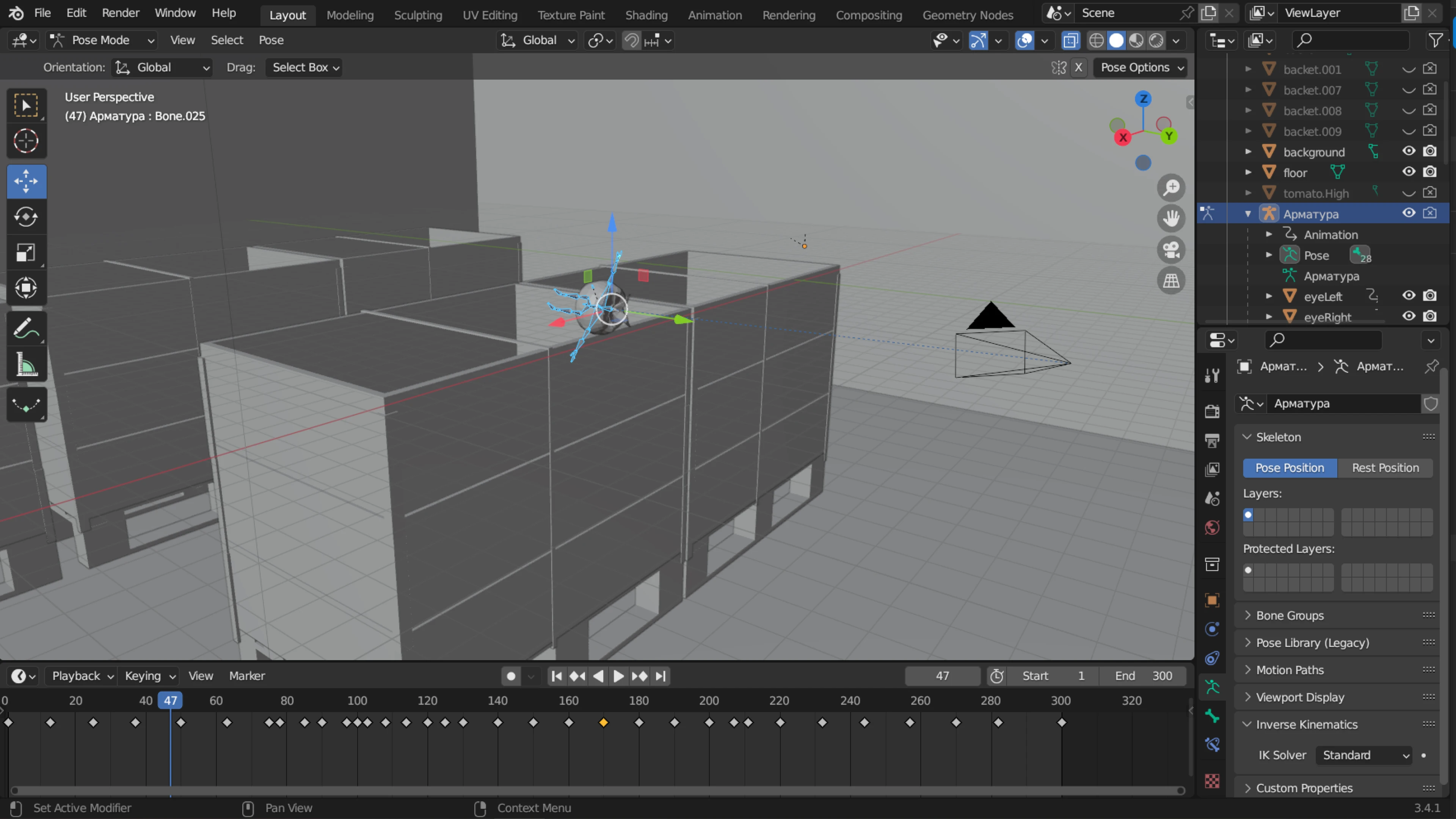 game-development-blog-img 45 1